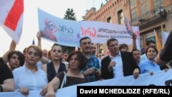 Шэсьце «Не — расейскаму фашызму» у Тбілісі, 23 ліпеня