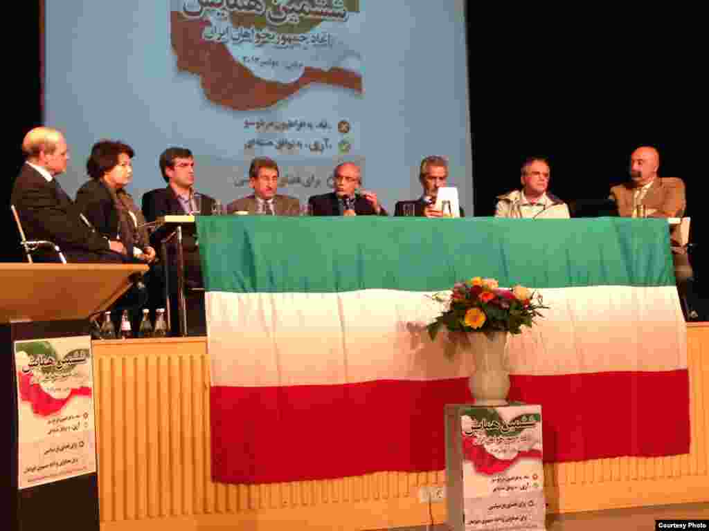 Iranian opposition conference in Berlin