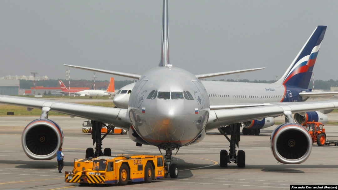 An Aeroflot Airbus A330 (file photo)