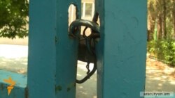 Մանկապարտեզի կողպված շենքը վթարայի՞ն է, թե՞ սեփականաշնորհվել է