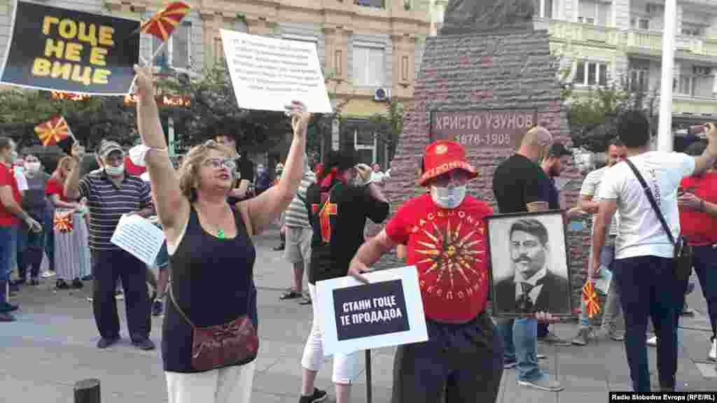 СЕВЕРНА МАКЕДОНИЈА - Опозициската ВМРО-ДПМНЕ најави дека утре во 18 часот, ќе се одржат протести со возила во Охрид, Прилеп и Скопје против одлуката на Регулаторната комисија за поскапувањето на струјата за 7,4 отсто.
