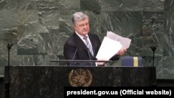 Ուկրաինայի նախագահ Պետրո Պորոշենկոն ելույթ է ունենում ՄԱԿ-ի Գլխավոր ասամբլեայում, Նյու Յորք, 20-ը փետրվարի, 2019թ․