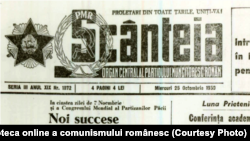 Istoria întrecerii socialiste se întinde pe toată perioada dictaturii comuniste. „Scânteia” a scris cronica realist-socialistă a luptei pentru decorații, medalii și fotografii la panoul de onoare. Fototeca online a comunismului românesc; cota 177/1950