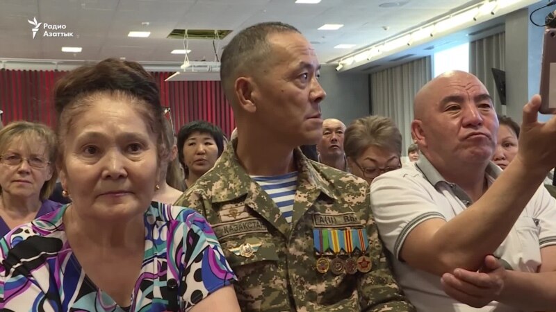 Военные пенсионеры пишут письмо Токаеву