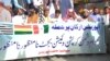 د اپوزیشن ګوندونو پر احتجاج سربېره د بلوچستان د نوي مالي کال بجټ منظور شو
