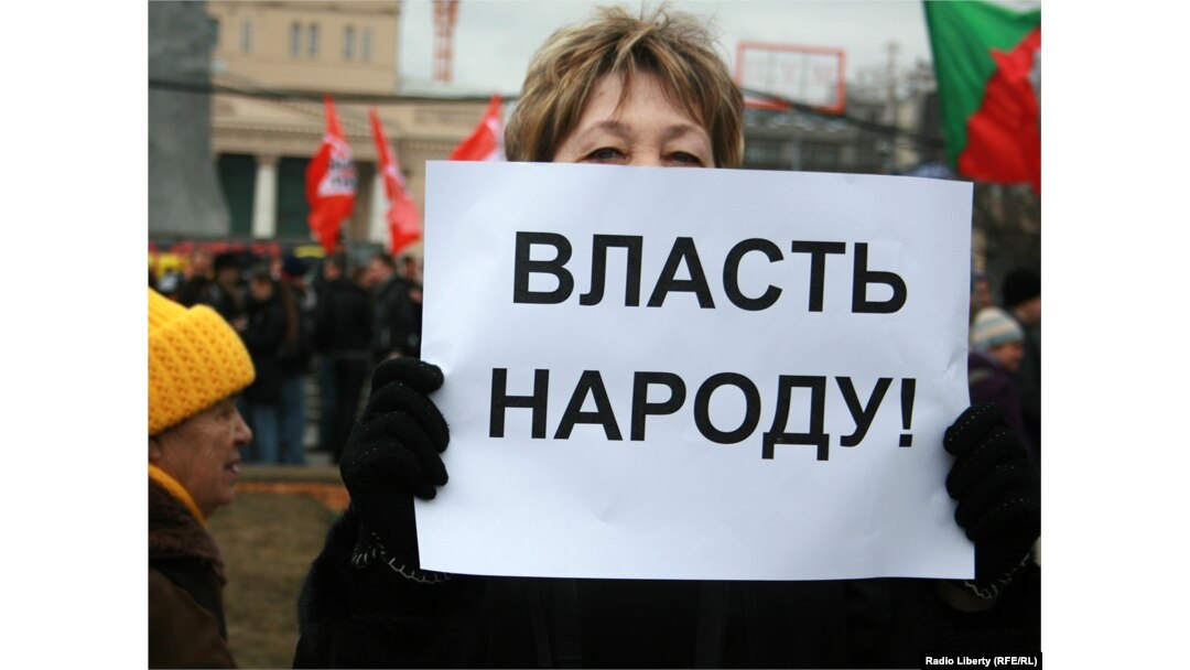 "День гнева". Москва. 10 апреля 2011 