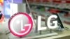 LG Electronics зупиняє поставки до Росії
