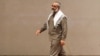 Basij Commander Joins Tehran Chorus Lampooning U.K. Over Riots