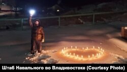 Акция в поддержку Алексея Навального в Петропавловске-Камчатском. Россия, 14 февраля 2021 года