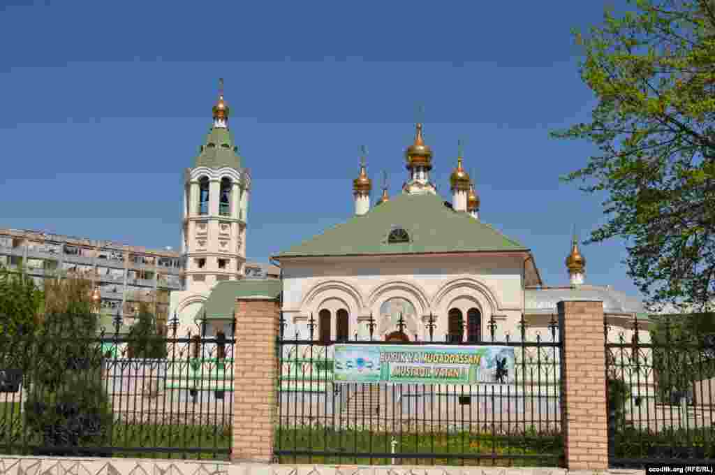 Навоий шаҳрида 2002 йилдан бу&euml;н хизмат кўрсата&euml;тган рус православ черкови