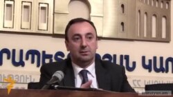 УИУ опровергает утверждения Володи Аветисяна