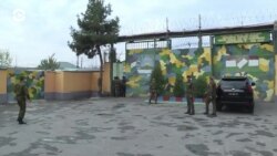 Азия: начало большой амнистии