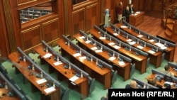 Opozicija je izostala sa sjednice za izbor predsjednika 27. aprila.