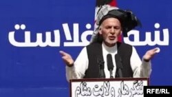 محمد اشرف غنی رئیس جمهوری افغانستان