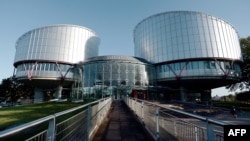 Մարդու իրավունքների եվրոպական դատարանի շենքը Ստրասբուրգում