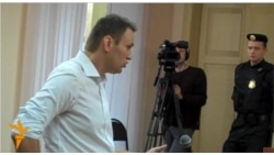 Показания Алексея Навального на процессе по делу "Кировлеса"