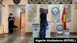 Выборы в Кыргызстане, 11 апреля 2021 г.