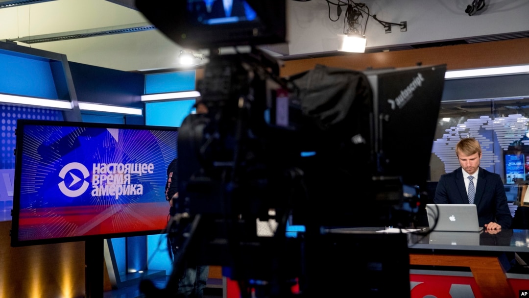 Current Time is on air every day, broadcasting to Russia, Ukraine, Central Asia, and Eastern Europe. (file photo)
