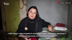 Казанские власти мстят матери-одиночке