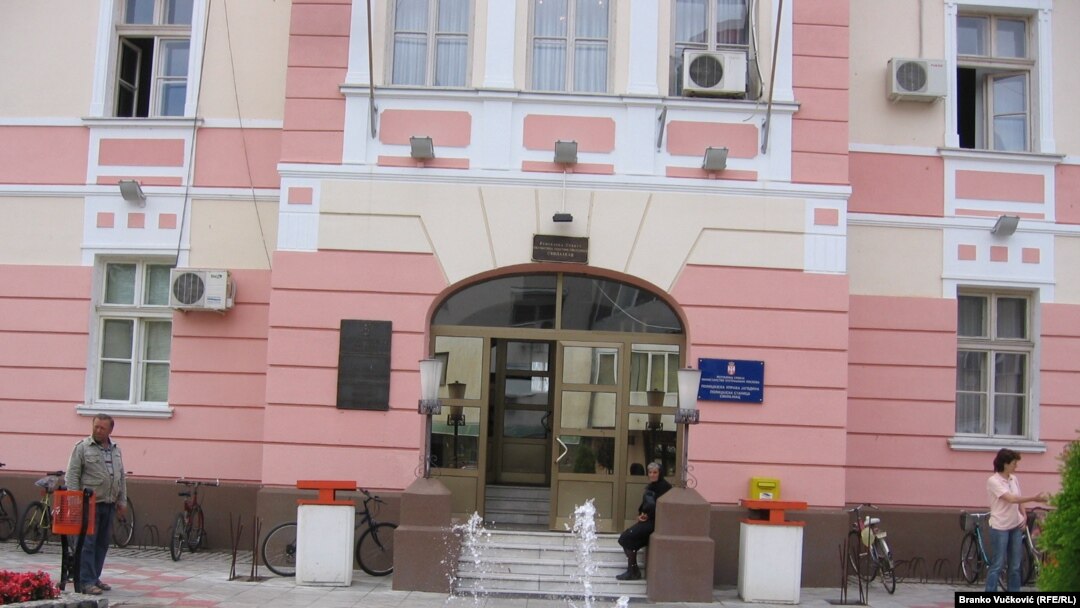 Svilajnac