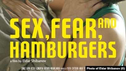 Жігіттердің интимдік фотолары