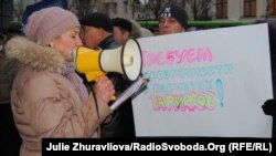 Профспілки протестують проти підвищення тарифів, Харків, 21 грудня 2011 року