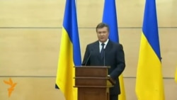 Янукович объявил предстоящие президентские выборы "нелигитимными".