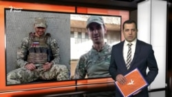 Ахбори Озодӣ аз 10-уми ноябри соли 2025