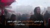 روزنۀ امید یا "جفا در حق ملت" واکنش مردم به توافق سیاسی
