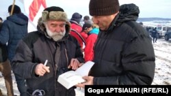 ოლეგ პანფილოვის წიგნი „რუსულ-ქართული საინფორმაციო ომი - 2008“ პირველად 2011 წელს გამოიცა რუსულ ენაზე.