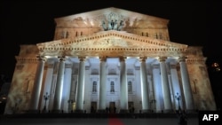 The Bolshoi Theater in Moscow was one of the sites that plunged into darkness for Earth Hour (file photo).