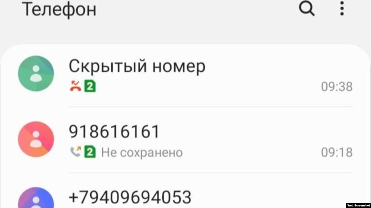 Абонентам «Babilon-Mobile» поступили странные звонки от неизвестных номеров  из-за рубежа