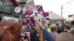 Serbët protestojnë kundër furrtarit shqiptar