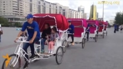 Велотакси в Астане