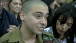 Жаһан жаңалықтары 04.01.2017