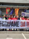 Првомајски протест на ССМ, Скопје 01.05.2025