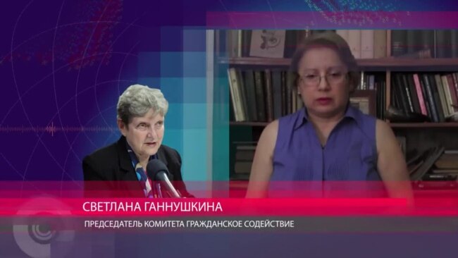 "Это чудовищный срок. Почему им нельзя было просто уехать из страны?"