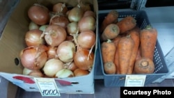 A store in Tula sold onions and carrots for 1,000 rubles ($12.40) per kilogram.