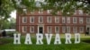 (FILES) A Harvard sign is seen at the Harvard University campus in Boston, Massachusetts, on May 27, 2025.