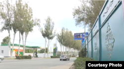 Фучик көчөсү. Архив сүрөт. 