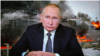 Коллаж: Путин и Туапсе