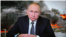 Коллаж: Путин и Туапсе
