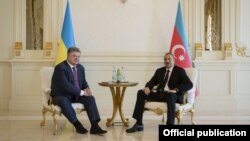 Петр Порошенко и Ильхам Алиев