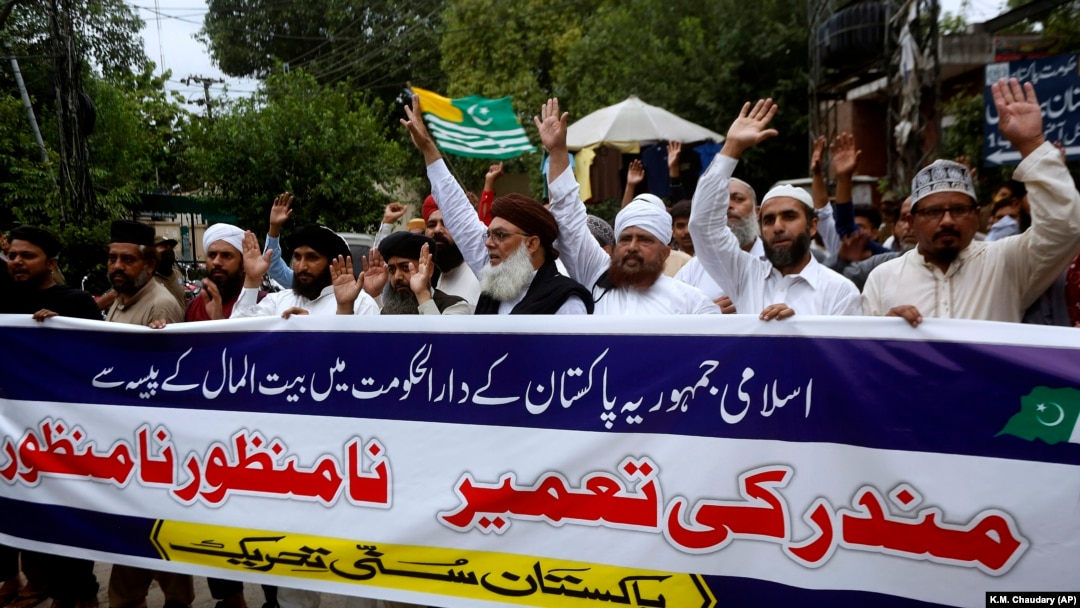 پاکستان د لږکیو د مذهبي ازادۍ د سرغړونې په تور تورن شوی: انځور له ارشیفه