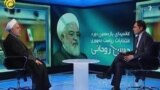 حباب وعده‌ها «بخش چهارم»