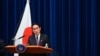Япония выделит Украине 5,5 млрд долларов на восстановление 