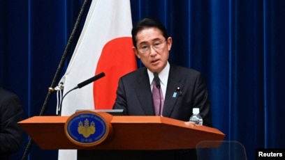 Japan To Give Ukraine $5.5 Billion, Host Online G7 Summit With Zelenskiy