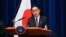 Japanese Prime Minister Fumio Kishida (file photo)