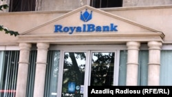 «RoyalBank»