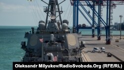 Американський есмінець USS Carney прибув до Одеси, липень 2017, архівне фото